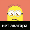 Rufustaf